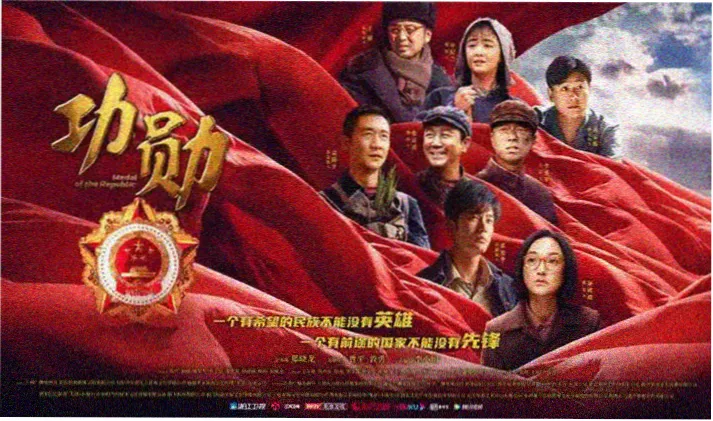 69视频电影频道高清片源